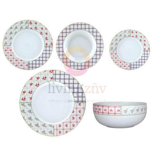 Ionia Σετ Πιάτα Φαγητού Πορσελάνης Patchwork 8640530 20τμχ